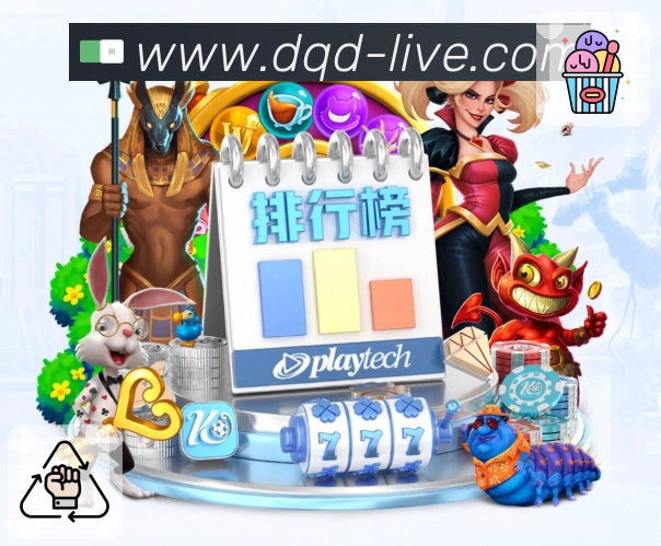 懂球帝APP 封面图