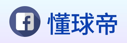 懂球帝 logo